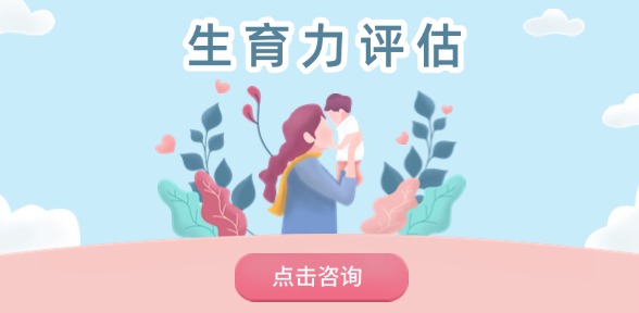 试管宝典