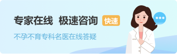 试管宝典