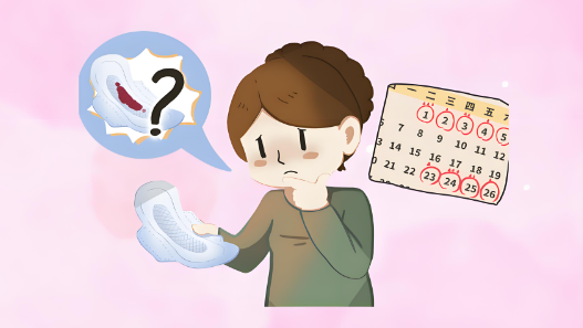 月经量少推迟，月经不调，该如何备孕尽快怀上？