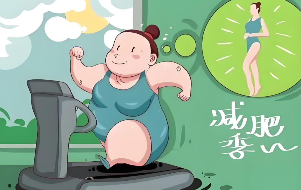 肥胖症中医诊疗方案专家共识